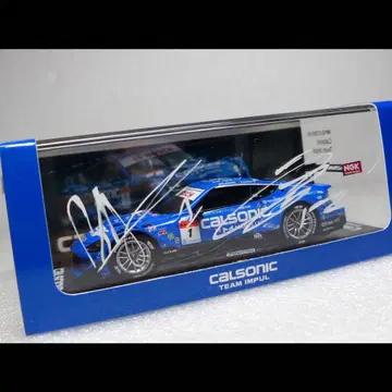 스파크 모델 spark 카르소닉 임펄 Z 2023 테스트 #1