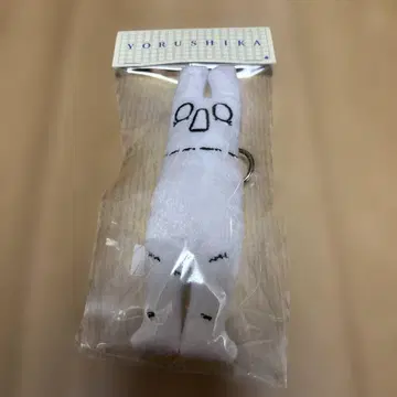 요루시카 일인칭 굿즈 봉제 인형 키링 B (선생님)