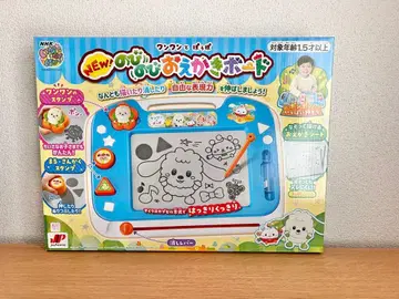 [새상품] 조이팔레트 완완토포우포 NEW! 쭉쭉 그리기 보드