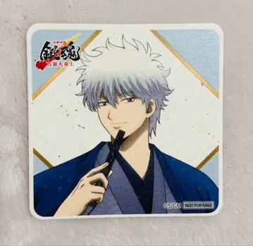 은혼 봄의 느긋한 여행 사카타 긴토키 특전 코스터