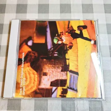 다크 클라우드 오리지널 사운드트랙