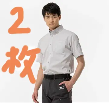 미즈노 L 2개 워크 셔츠 스트레치 (정전기 방지/반팔)