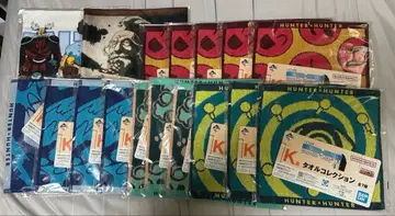 헌터헌터 제일복권 타월