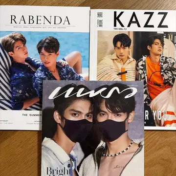 brightwin PREAW RABENDA kazz magazine 잡지