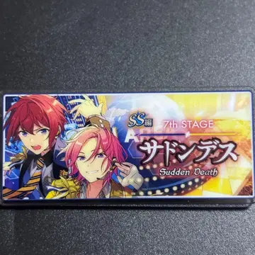 앙스타 10주년 전시회 배너 배지 바나콜레 서든데스