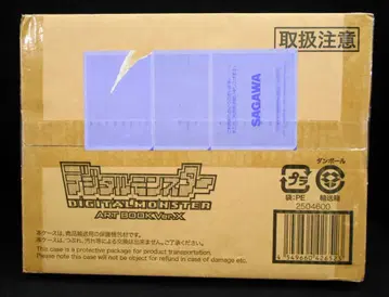 반다이 디지털몬스터 ART BOOK Ver.X 운송 박스 포함