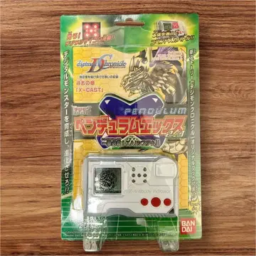 디지몬 펜듈럼엑스 2.0 화이트