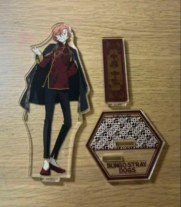 문호 스트레이독스 나카하라 츄야 베이스 야드 도쿄 아크릴 스탠드