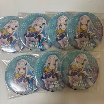 리제 헬에스타 캔뱃지 7개 세트