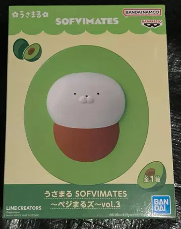 미개봉 새상품 우사마루 SOFVIMATES 베지마루즈 vol.3