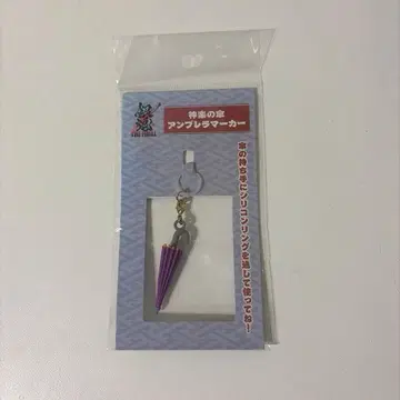 은혼 THE FINAL 카구라의 우산 엄브렐라 마커