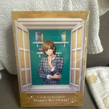 우타프리 코토부키 레이지