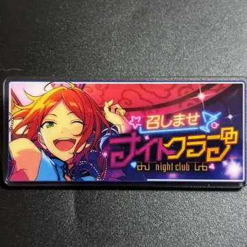 앙스타 10주년 전시회 배너 배지 바나콜레 나이트 클럽