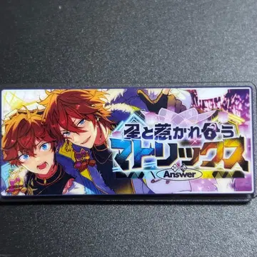 앙스타 10주년 전시회 배너 배지 바나콜레 매트릭스