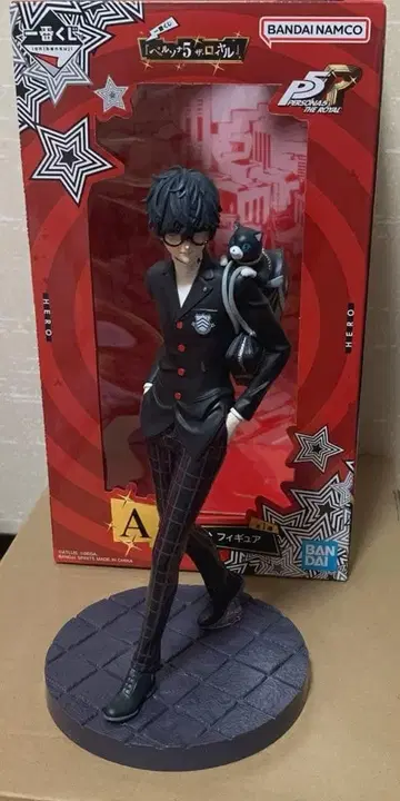 페르소나 5 더 로얄 제일복권 A상 주인공 피규어 아마미야 렌