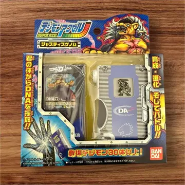 디지몬 엑셀 저스티스 게놈 블루