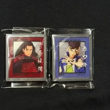 NARUTO, BORUTO, 거울 마그넷, 베이스 야드 도쿄