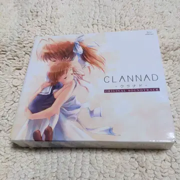 CLANNAD 오리지널 사운드트랙 앨범