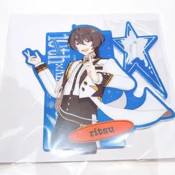 앙스타 스타라이 사쿠마 리츠 아크릴 스탠드