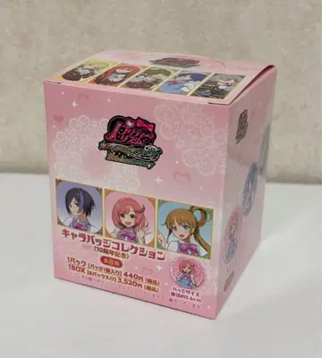 프리티 리듬 레인보우 라이브 캐릭터 배지 컬렉션 미개봉