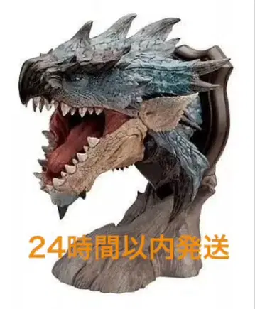 [새상품] 제일복권 라스트원 몬헌 3G 헌팅 트로피 리오레우스 아종