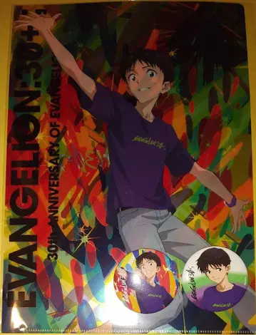 에반게리온 신지 에바페스 캔뱃지 클리어 파일