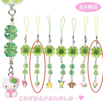 시크릿 클로버 스트랩 2개 세트