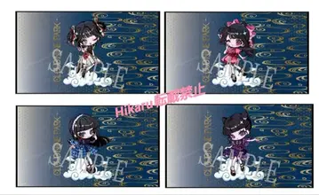 클라우드 나인 파크 팬텀 시타 미니 병풍 4종 세트 후지큐 하이랜드