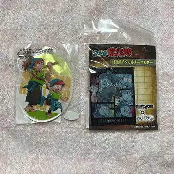 닌타마 아크릴 키링 보험위원 이사쿠 란타로