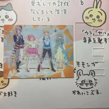 프로세카 영화 원더쇼타임 아크릴 스탠드