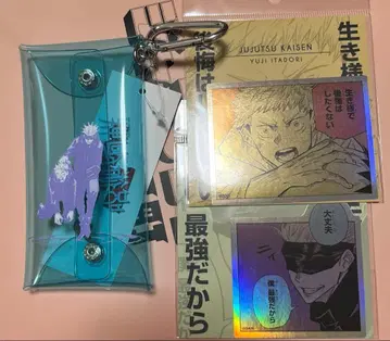 The 점프샵 진보초 주술회전