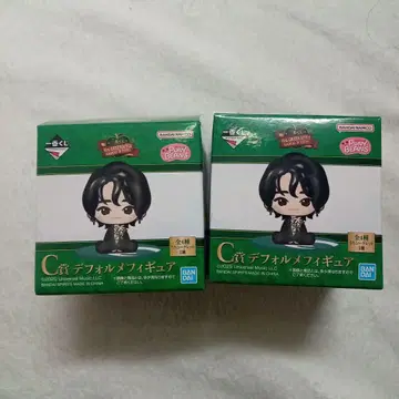 미세스 그린애플 제일복권 C상