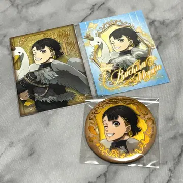 바치라 메구루 블루 록 금박 캔뱃지 특전 카드 Fairy tale 동화