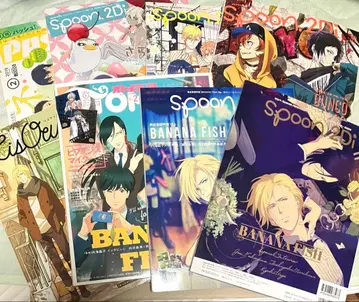 BANANA FISH 게재 잡지 8권 묶음 판매