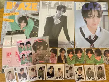 BLAZE 2026년 1월호 후지모토 코다이 D.ver. 컴플리트 세트