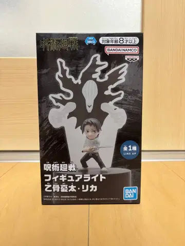 주술회전 피규어 라이트 옷코츠 유타 리카 전 1종 BANDAI NAMCO