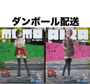 단단단 모모 아이라 Luminasta 피규어 사복Ver.