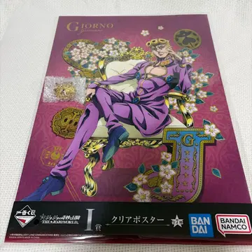 죠죠 월드 제일복권 5부 죠르노 핀즈 죠죠의 기묘한 모험