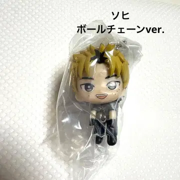 RIIZE 츠만데츠나게테마스코토 소희