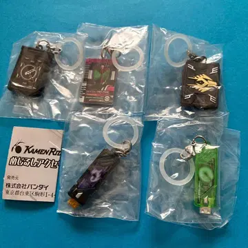가면라이더 시리즈 메지루시 액세서리 5종 가챠 1