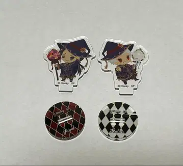 트위스테 츄아스타 카림 자밀 블루 벌스데이