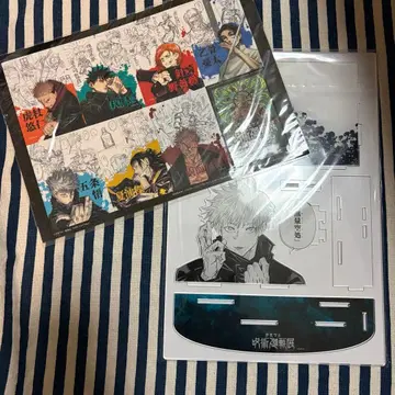 주술회전 전시회 세트