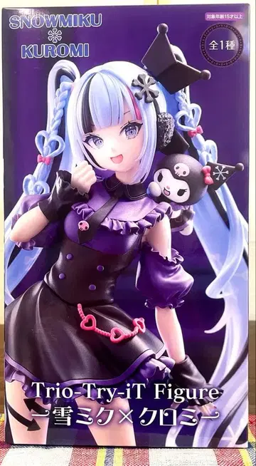 유키 미쿠 x 쿠로미 Trio Try-iT 피규어 2