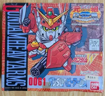 [ 미개봉 새상품 ] 원조 SD건담 헤비암즈 ( 프라모델 )