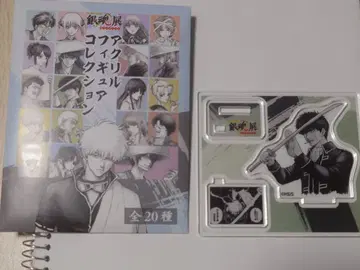 은혼전 아크릴 피규어 히지카타 토시로