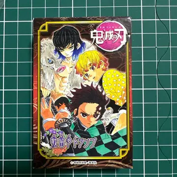 귀멸의 칼날 카루타 카드놀이 원작 원화