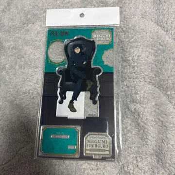 주술회전 PLAZA Chair:Black 아크릴 스탠드 후시구로 메구미