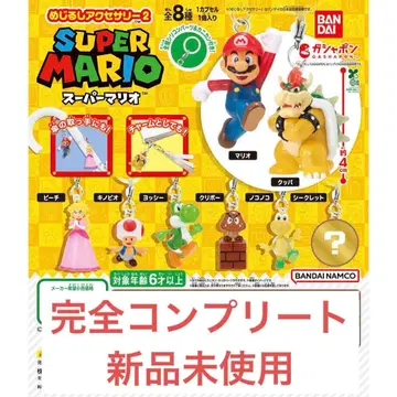 슈퍼 마리오 메지루시 액세서리 컴플리트 노코노코 피치