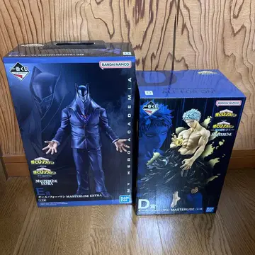 1번 복권 나의 히어로 아카데미아 MASTERLISE AFO 세트