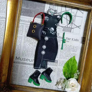 바비 포피 후드티 아웃핏